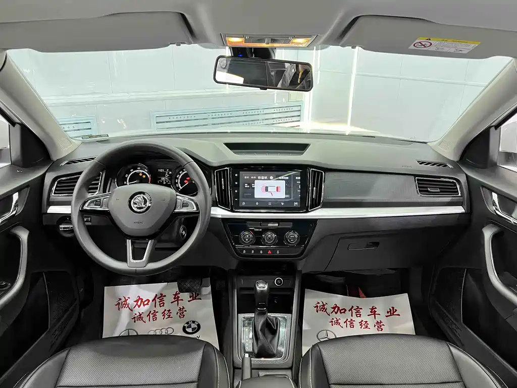 Skoda Kamiq 2023 — фото 15