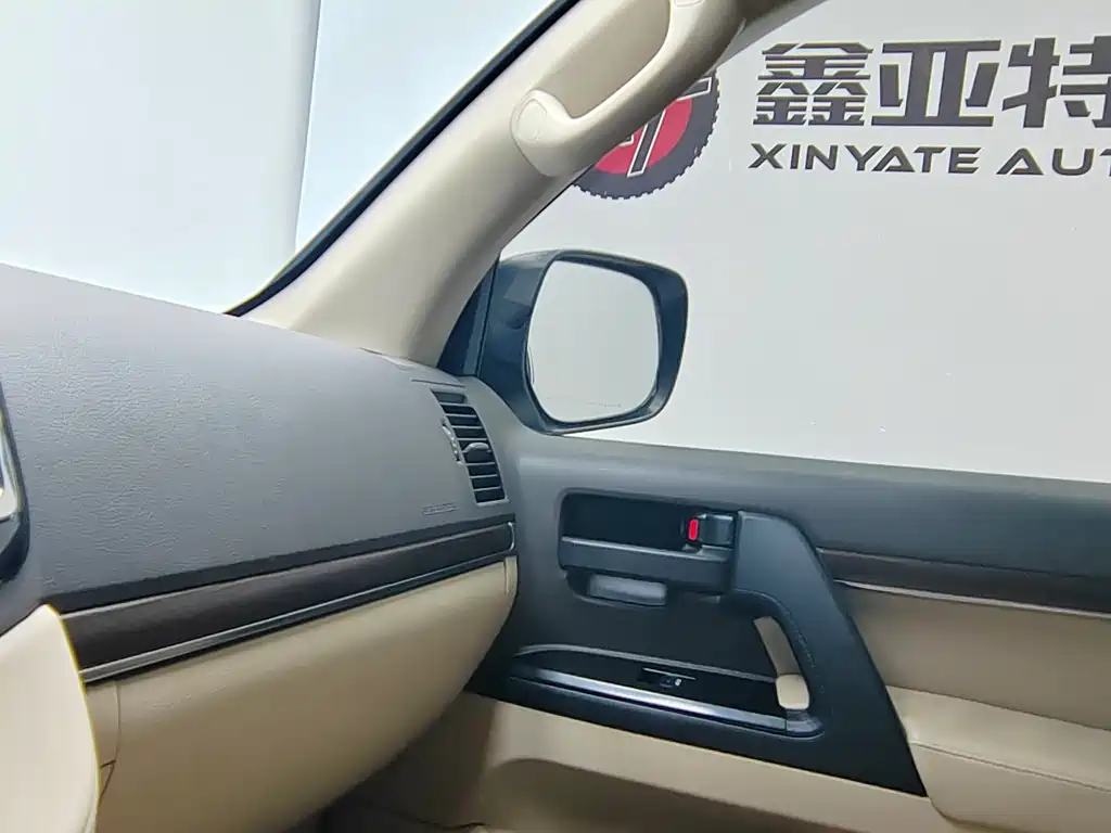 Toyota Land Cruiser 2020 — фото 17