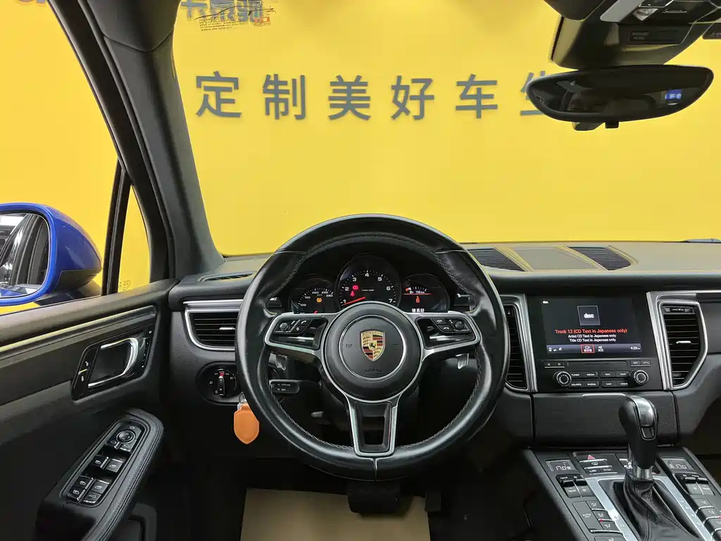 Porsche Macan 2016 — фото 11