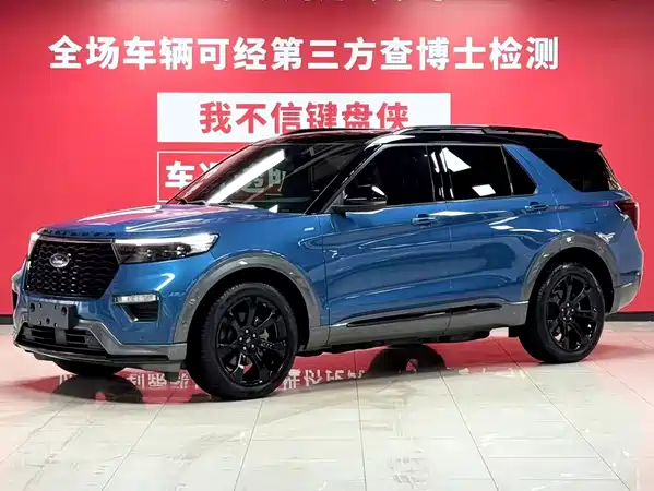 Ford Explorer 2021