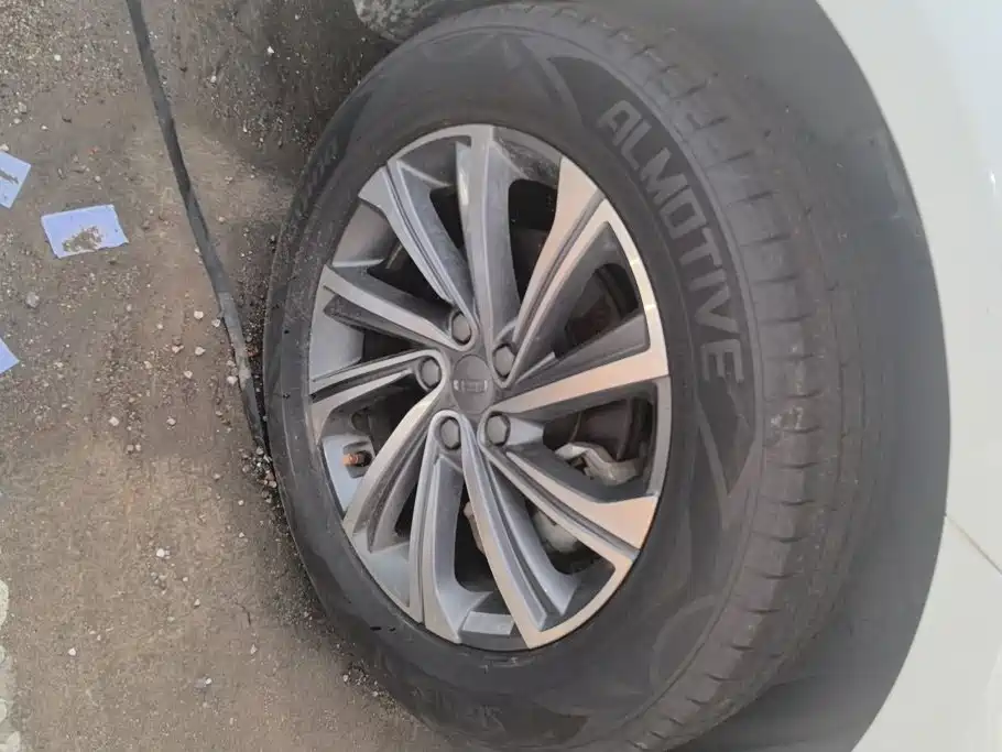 Geely Vision X6 2021