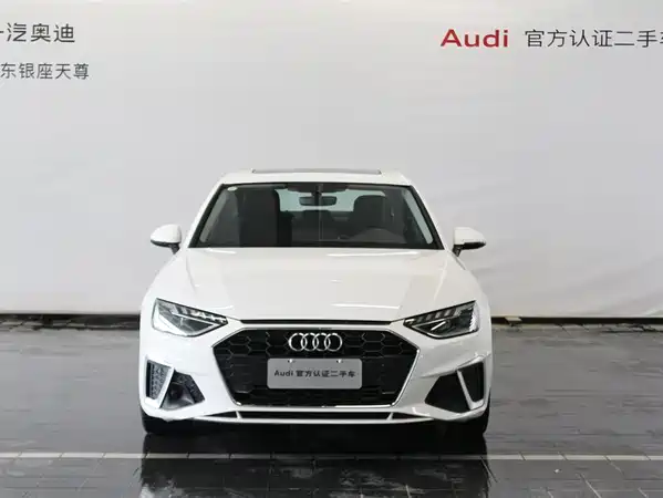 Audi A4L 2024