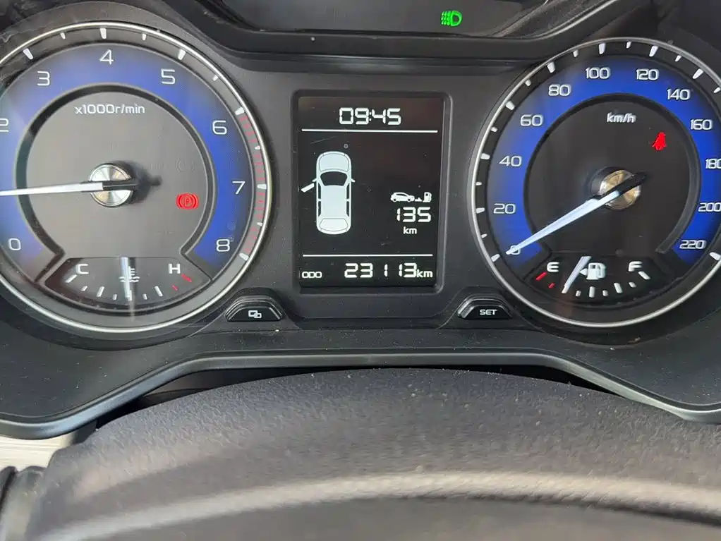 Geely Vision X3 2021