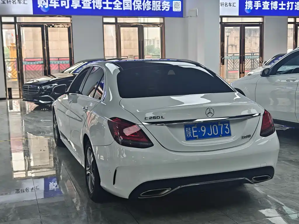 Mercedes-Benz C-Class 2019