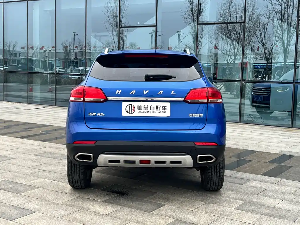 Haval H2s 2017 — фото 5