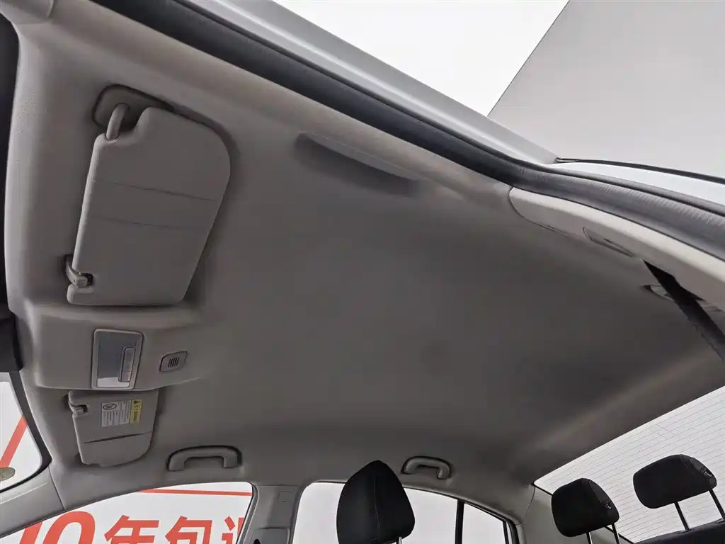 Roewe i5 2020 — фото 14