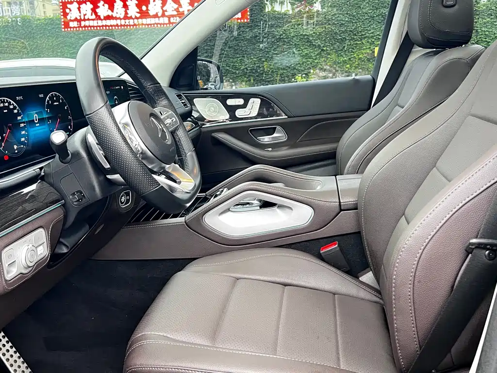 Mercedes-Benz GLS 2023 — фото 13