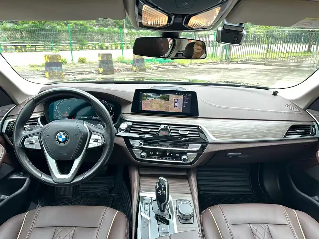 BMW 5 Series 2020