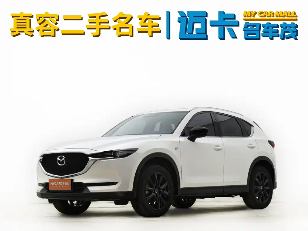 Mazda CX-5 2018