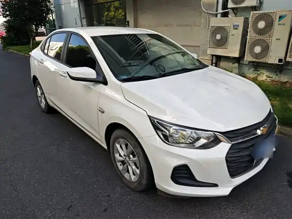 Chevrolet Cavalier 2022