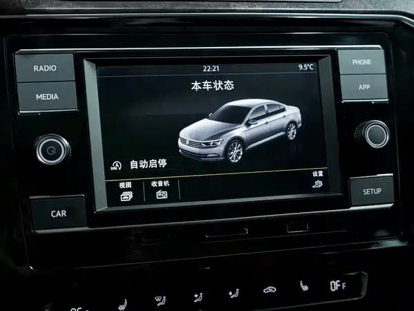Volkswagen Magotan 2018