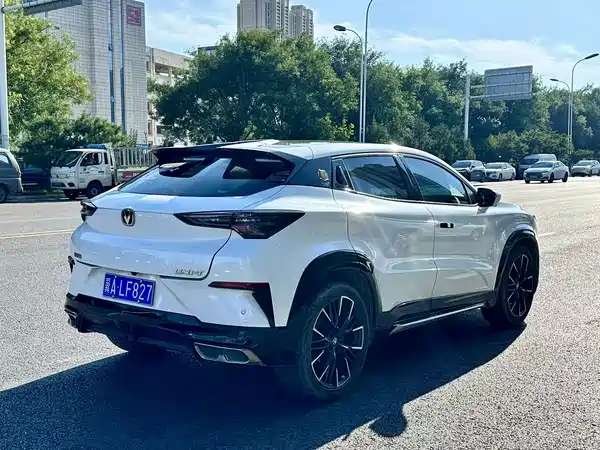 Changan UNI-T 2023