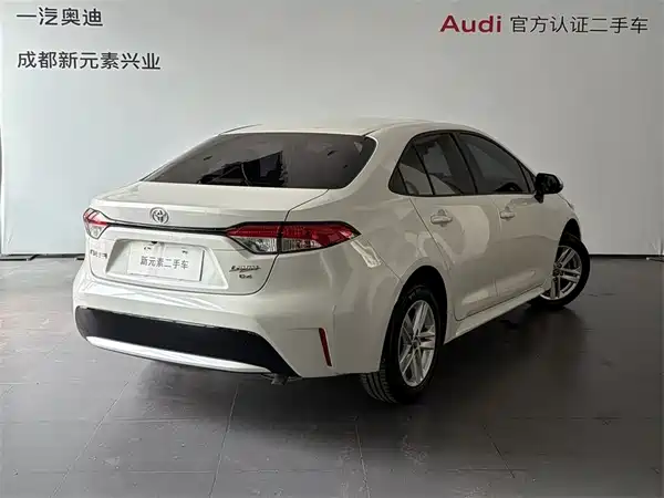 Toyota Levin 2020