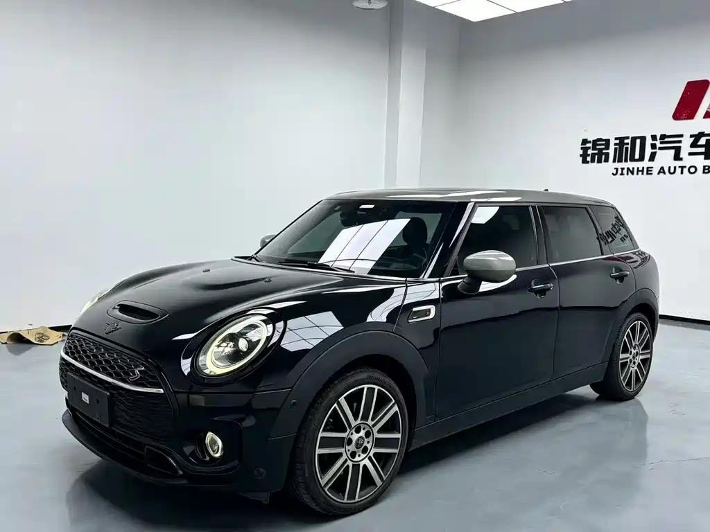 MINI Clubman 2023