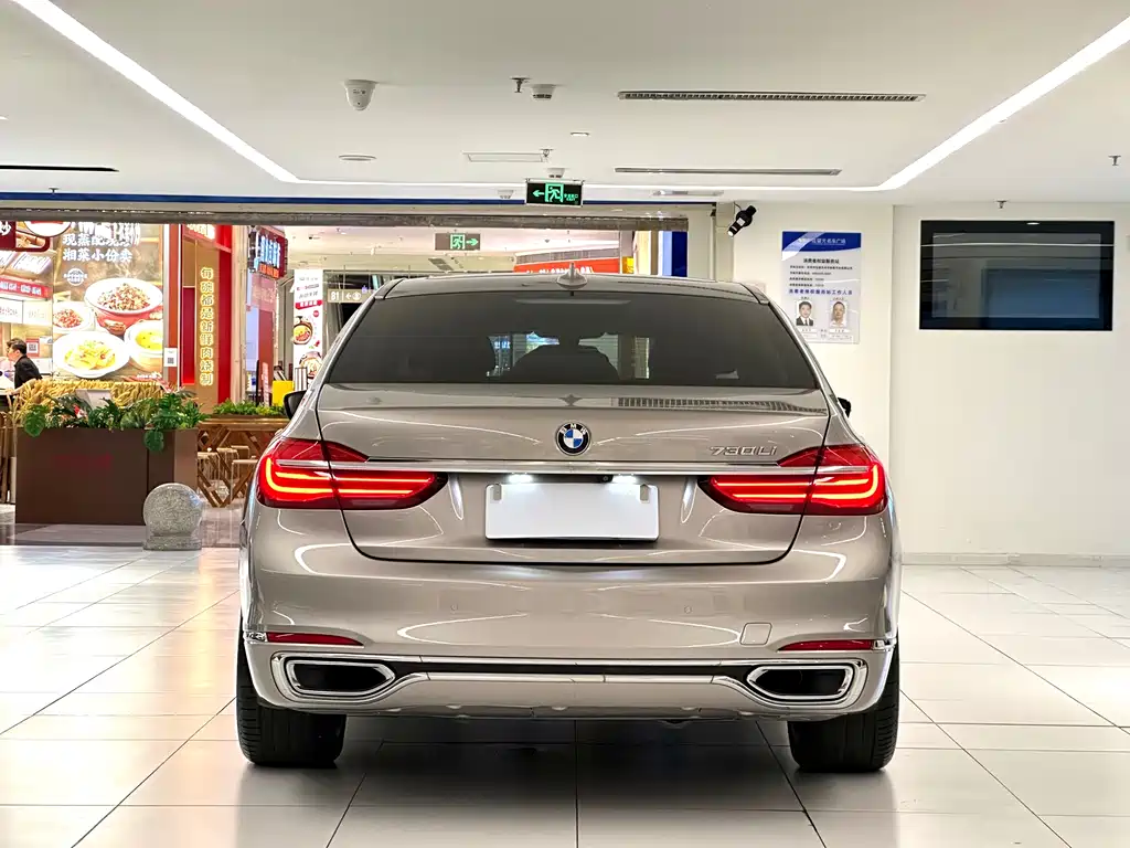 BMW 7 Series 2018 — фото 6
