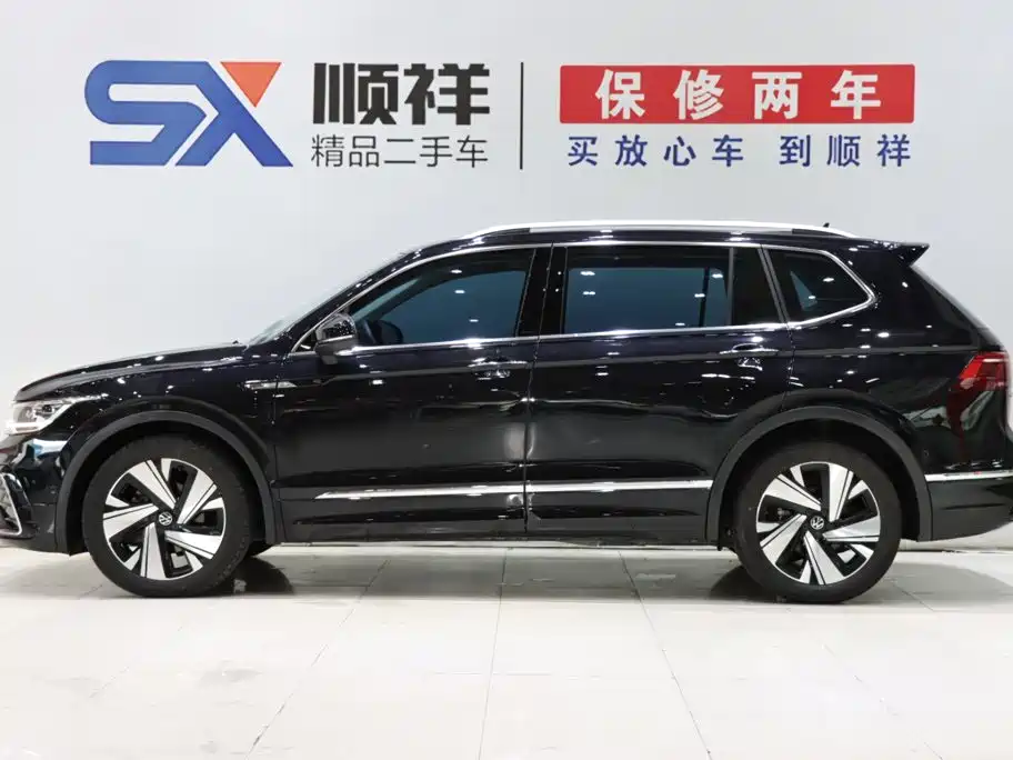 Volkswagen Tiguan L 2023