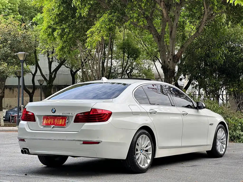 BMW 5 Series 2017