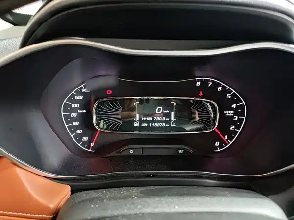 Baojun 510 2017