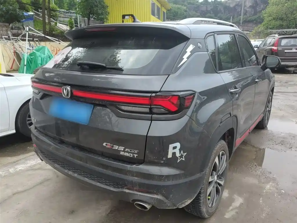 Changan CS35PLUS 2021 — фото 7