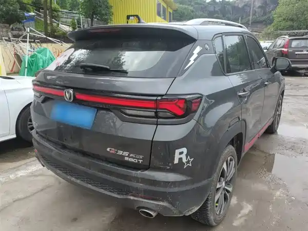 Changan CS35PLUS 2021