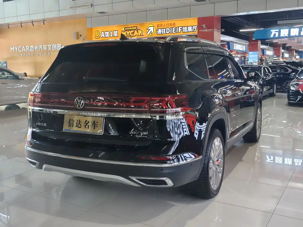 Volkswagen Teramont 2022