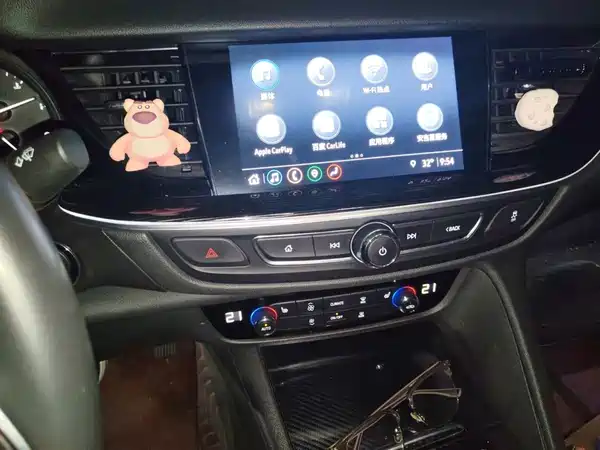 Buick Regal 2021