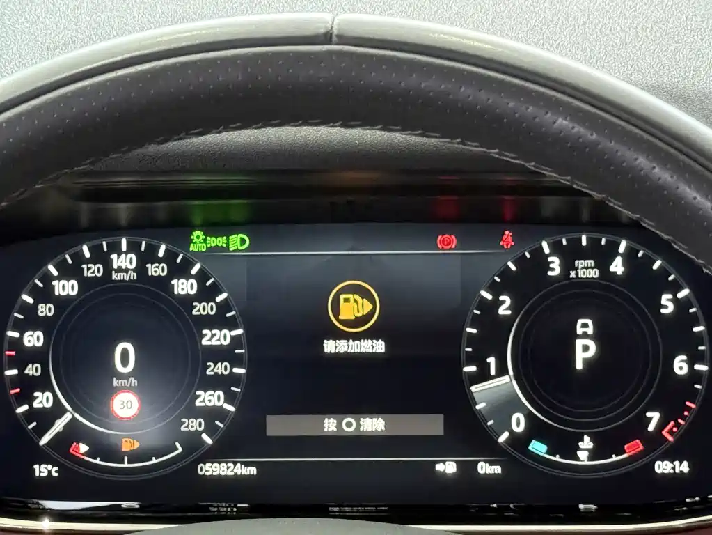 Land Rover Range Rover Evoque 2022 — фото 11
