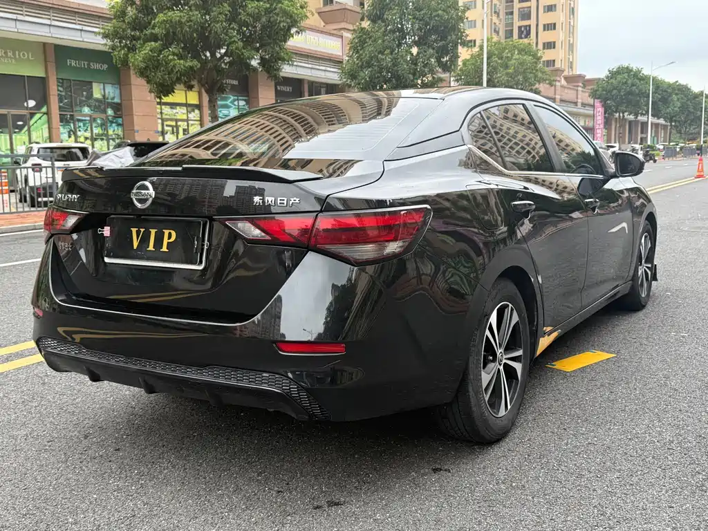 Nissan Sylphy 2020