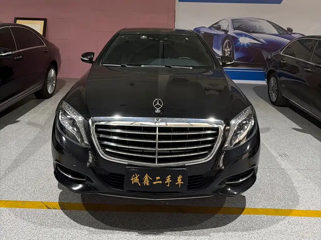 Mercedes-Benz S-Class 2016 — фото 2