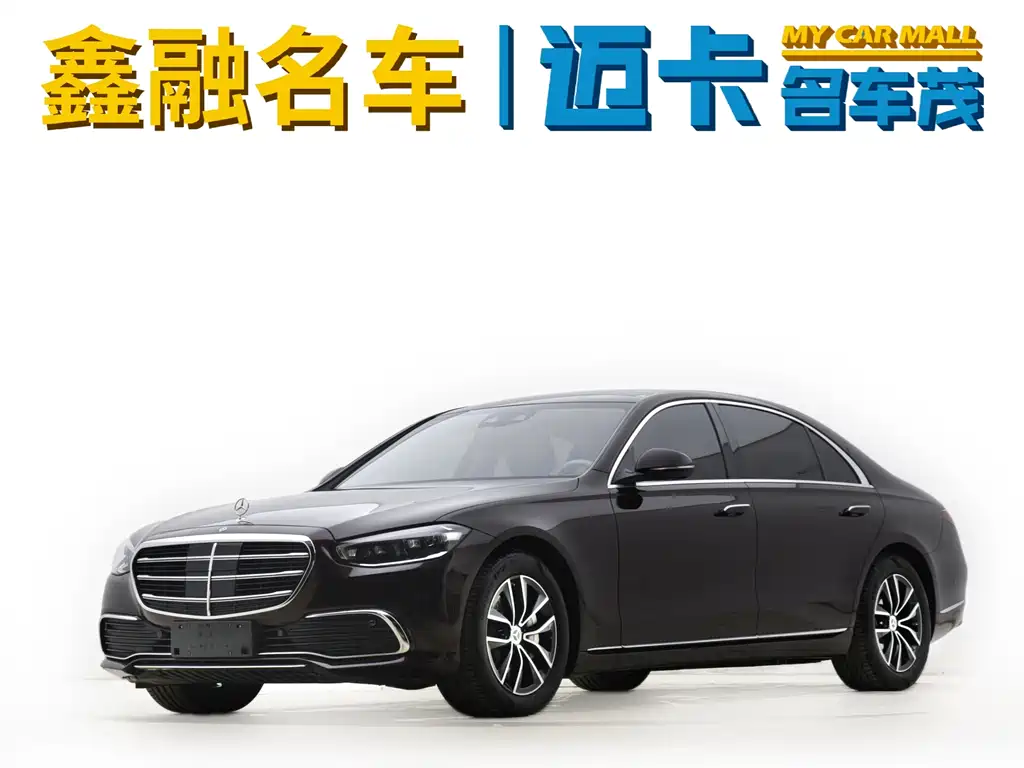 Mercedes-Benz S-Class 2021 — фото 1