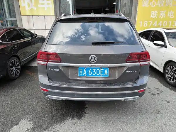 Volkswagen Teramont 2019