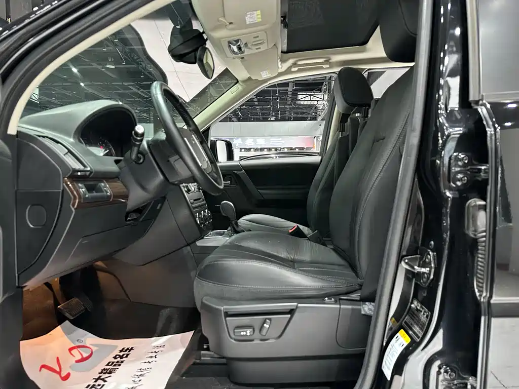 Land Rover Freelander 2 2013 — фото 4