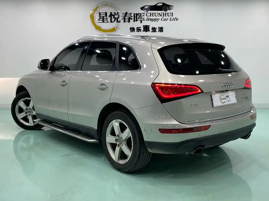Audi Q5 2017