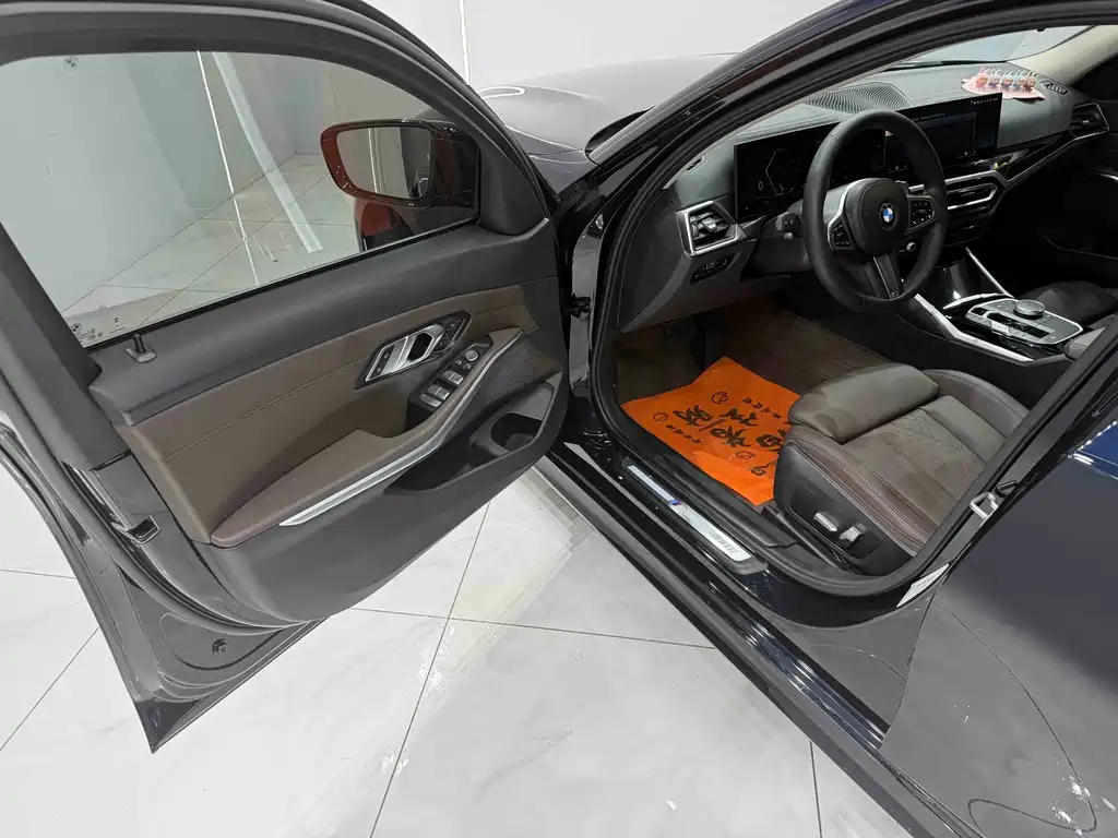 BMW 3 Series 2023