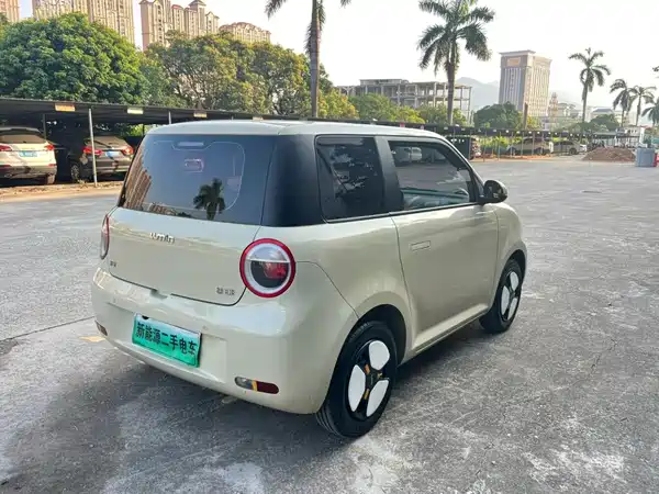 Changan Lumin 2023
