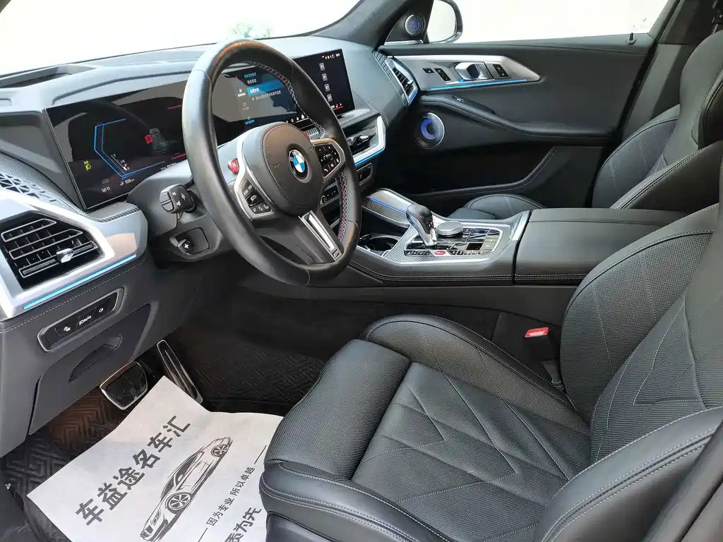 BMW XM 2025 — фото 18