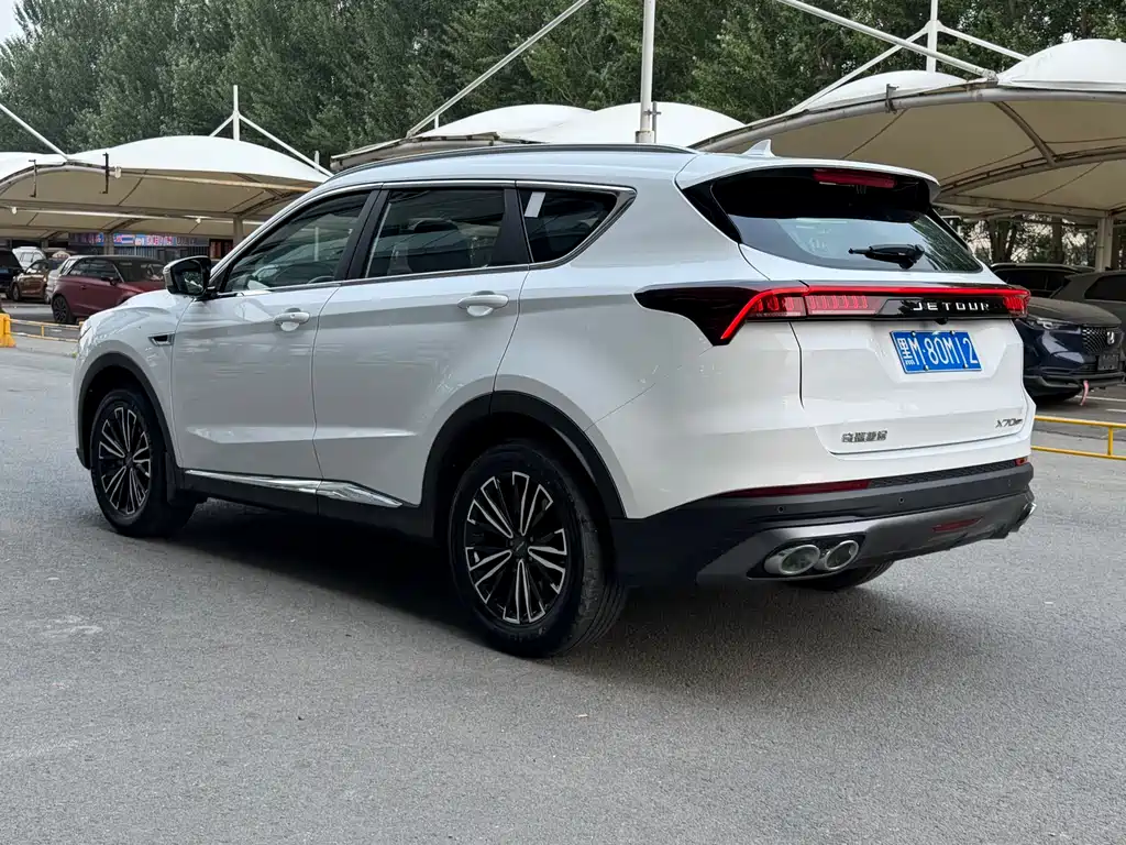 Jetour X70 PLUS 2022