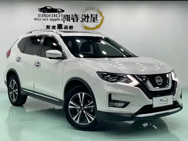 Nissan X-Trail 2021
