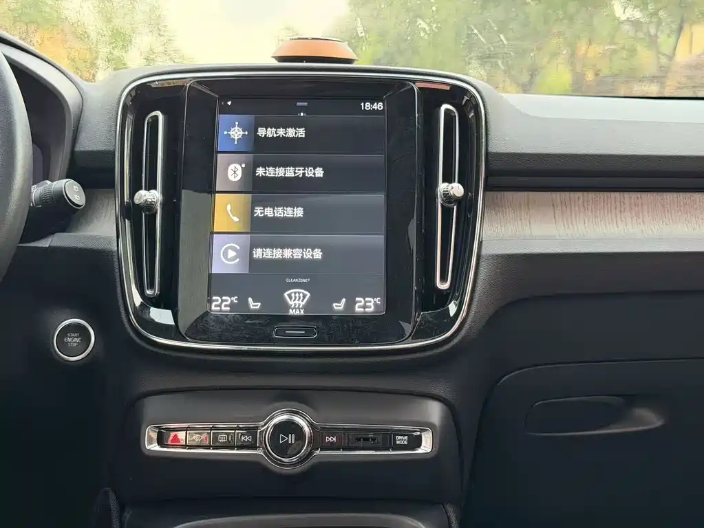 Volvo XC40 2020 — фото 17