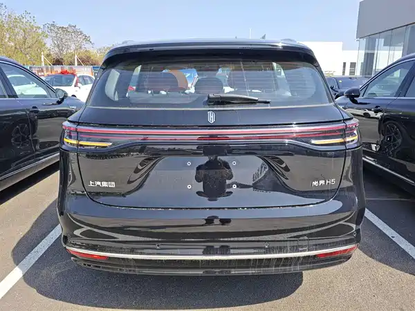 Shangjie H5 2025