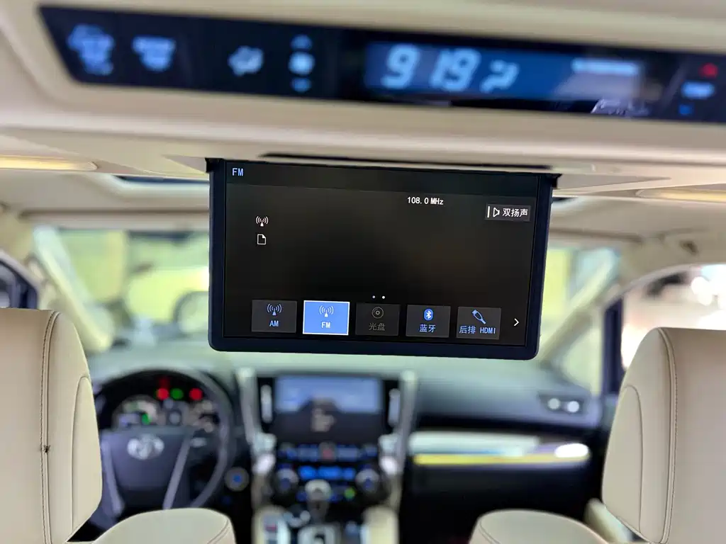 Toyota Alphard 2023 — фото 23
