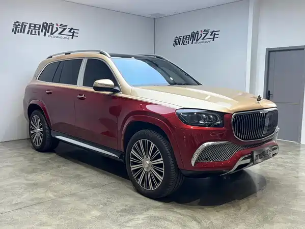 Mercedes-Benz Maybach GLS 2022