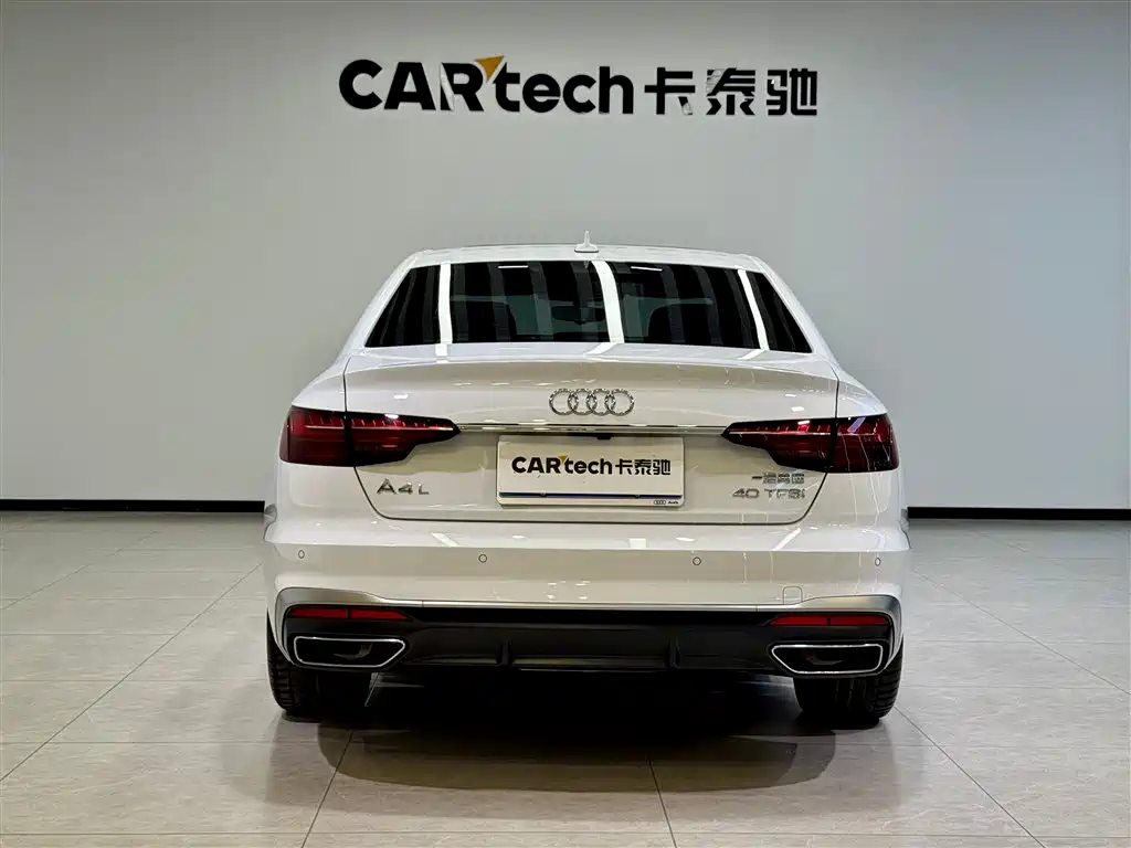 Audi A4L 2023