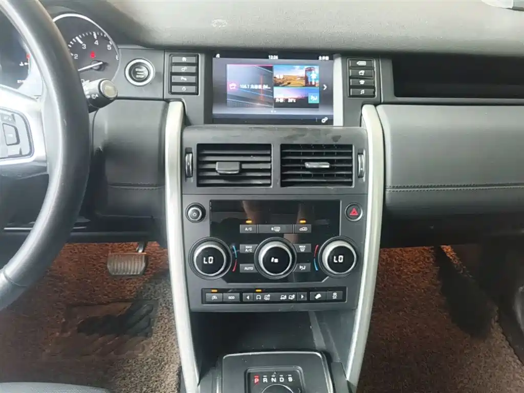 Land Rover Discovery Sport 2016 — фото 13
