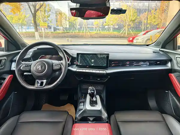 MG5 2021