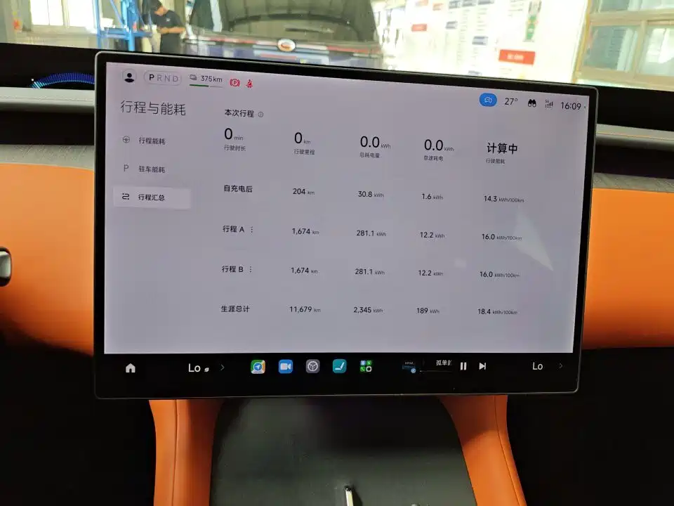 Xiaomi YU7 2025 — фото 8