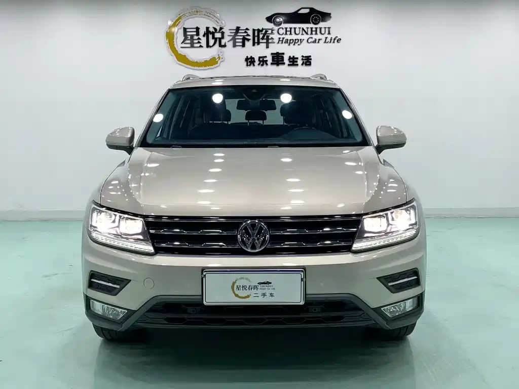 Volkswagen Tiguan L 2020