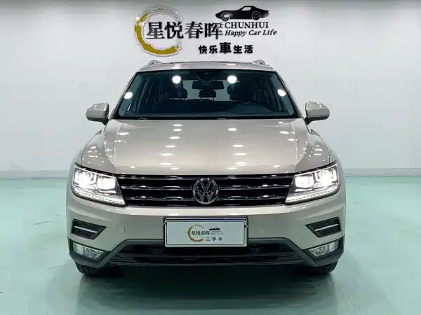 Volkswagen Tiguan L 2020