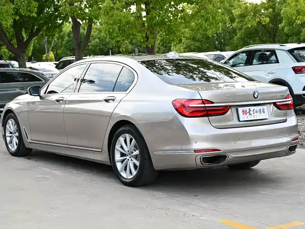 BMW 7 Series 2016