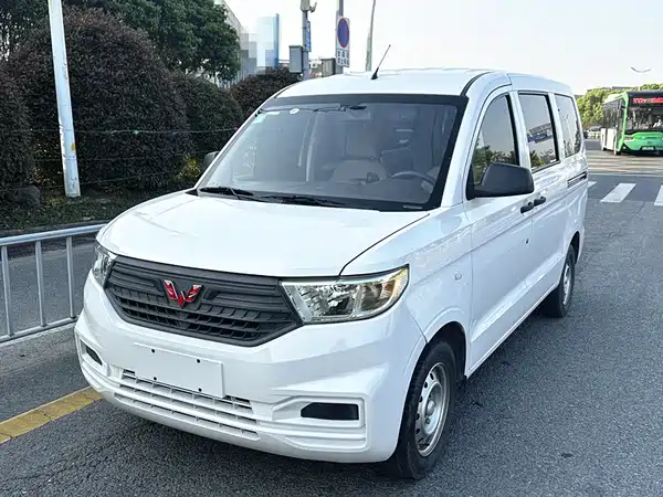 Wuling Hongguang V 2022